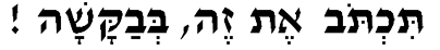 shalom